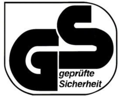 德國GS認證 德國GS認證