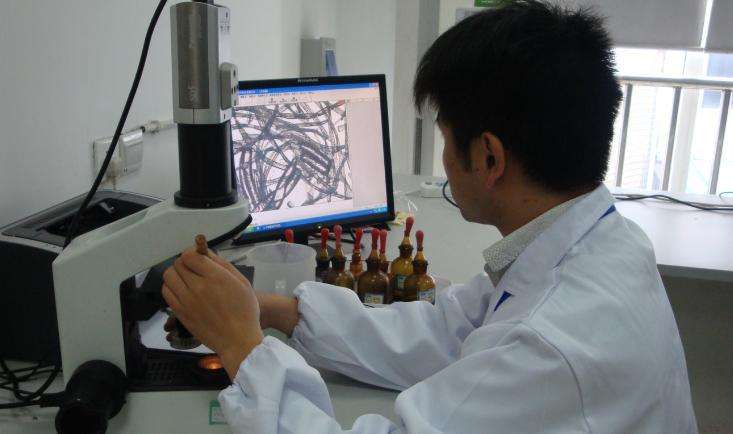 生態(tài)紡織品測(cè)試是什么