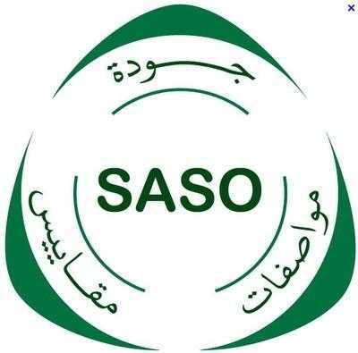 了解沙特SASO認證，便利企業玩具出口