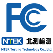 CE認證和FCC認證的區別