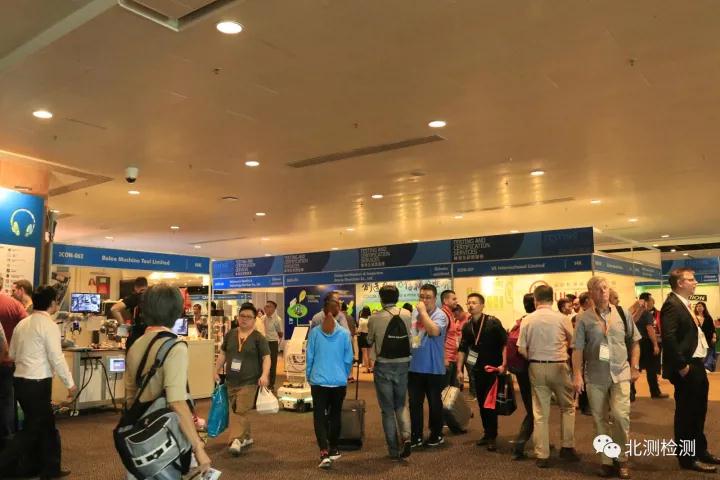 北測亮相2017年第37屆香港秋季電子產品展覽會