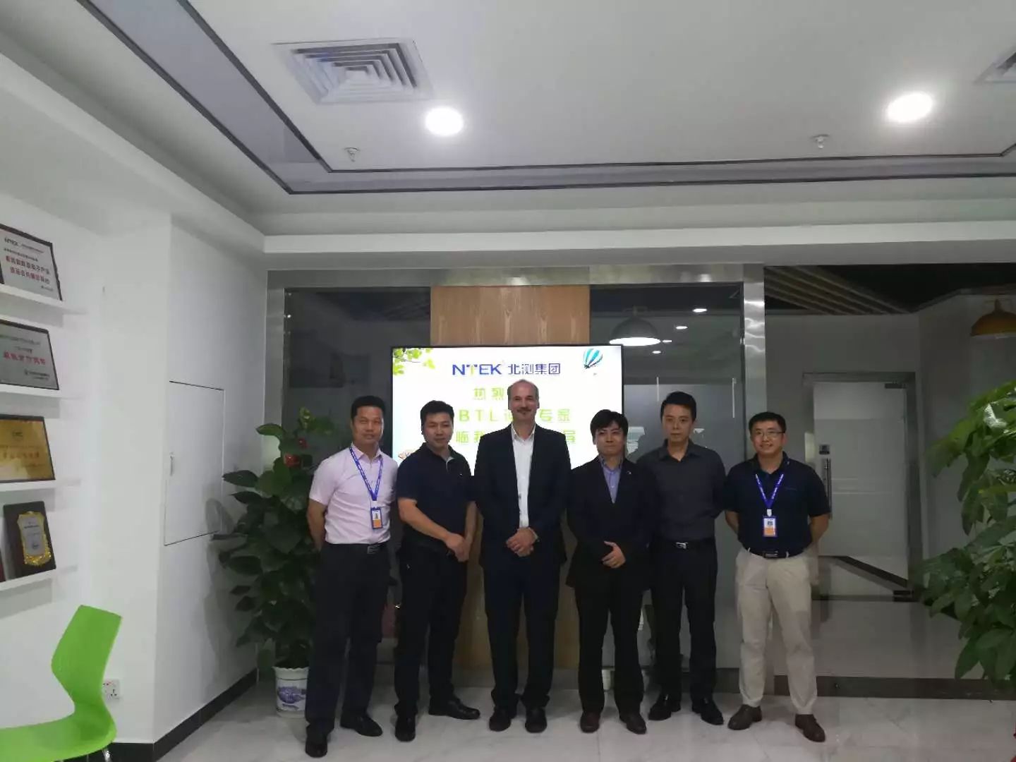 喜訊丨Congratulations！NTEK喜獲CBTL實驗室資質(zhì)