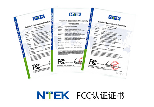 出口美國沒有FCC認證有什么處罰嗎