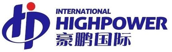 豪鵬國際 豪鵬國際