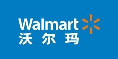 WERCSmart注冊(cè)