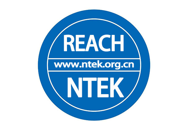 歐盟委員會發布REACH法規修訂NPEO要求
