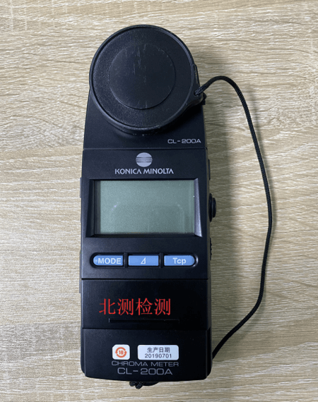 光學測試