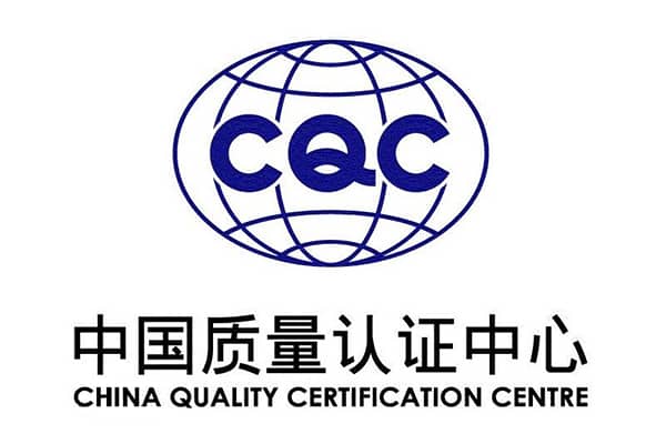 中國質(zhì)量認(rèn)證中心CQC