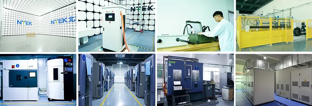 電動(dòng)汽車(chē)充電樁CCC測(cè)試實(shí)驗(yàn)室